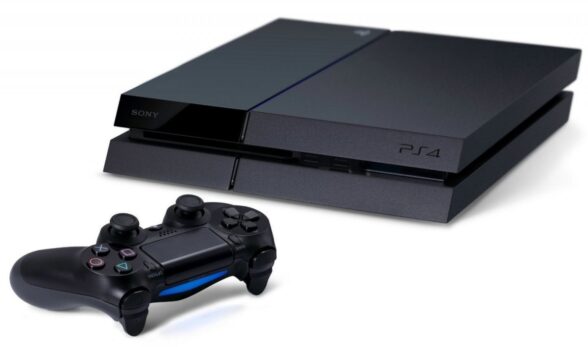 Die PS4. (Foto: Sony)
