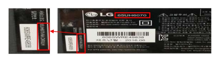 Die Bezeichnung findet ihr auf der Rückseite eures LG Smart TV. (Foto: LG)