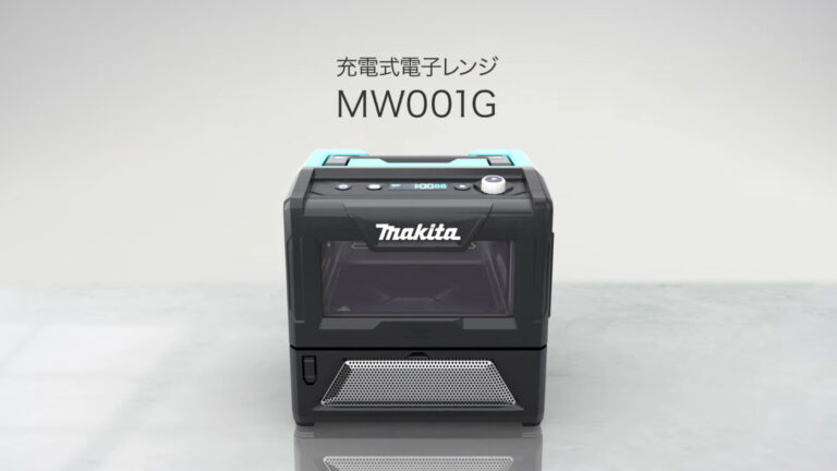 Makita: Jetzt auch eine Mikrowelle mit Akku
